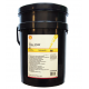 OLEJ HYDRAULICZNY SHELL 20 L